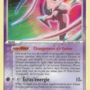 Deoxys N°17 — EX Deoxys — Français
