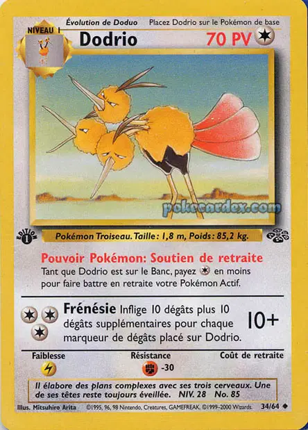 Dodrio N°34 — Jungle — Français — 1ère Édition