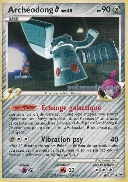 Archéodong G N°41 — Platine — Français