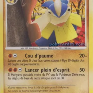 Hariyama N°41 — DP Duels au Sommet — Français — Reverse