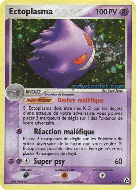 Ectoplasma N°5 — EX Créateurs de Légendes — Français — Holo