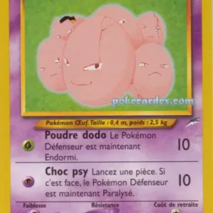 Nœunoeuf (Noeufnoeuf) N°64 — Neo Destiny — Français