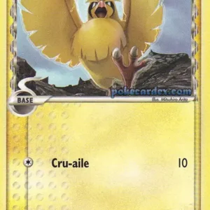 Roucool δ Espèces Delta N°77 — EX Fantômes Holon — Français