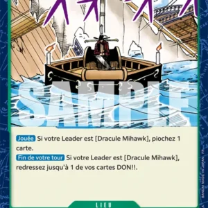 Barque mortuaire N°OP14-039 — OP-14 — Japonais