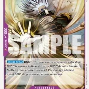 Gladius N°OP14-062 — OP-14 — Japonais