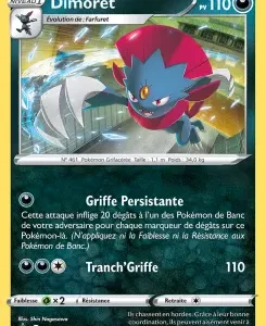 Dimoret N°SWSH246 — Promo SWSH — Français — Holo