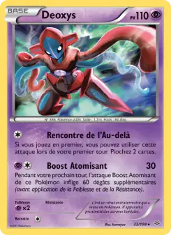 Deoxys N°33 — Ciel Rugissant — Français — Holo