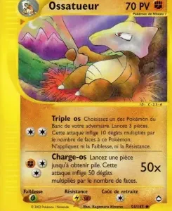 Ossatueur N°54 — Aquapolis — Français
