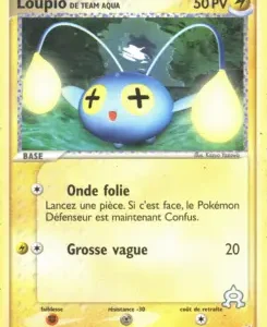 Loupio de Team Aqua N°49 — EX Team Magma vs Team Aqua — Français
