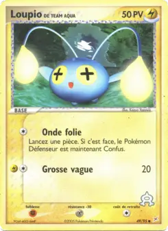 Loupio de Team Aqua N°49 — EX Team Magma vs Team Aqua — Français