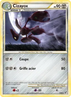 Cizayox N°7 — Indomptable — Français — Holo