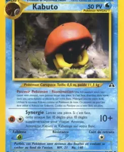 Kabuto N°56 — Neo Discovery — Français