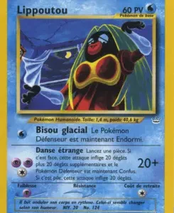 Lippoutou N°31 — Neo Revelation — Français