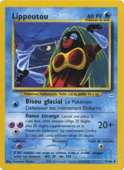 Lippoutou N°31 — Neo Revelation — Français