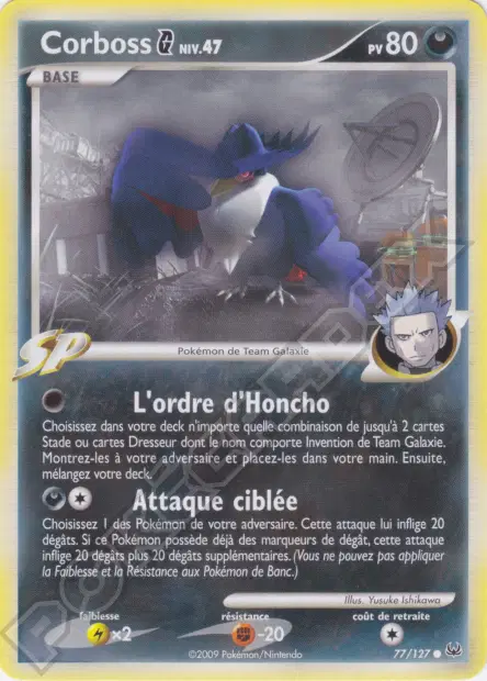 Corboss G N°77 — Platine — Français