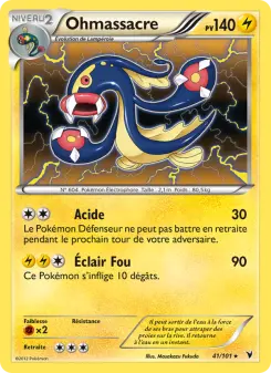 Ohmassacre N°41 — Nobles Victoires — Français — Holo