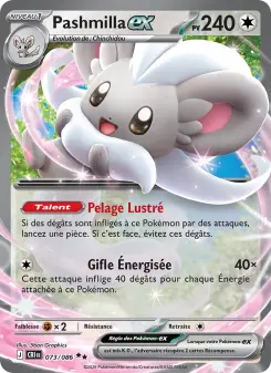 Pashmilla-ex N°073 — Chaos Ascendant — Français
