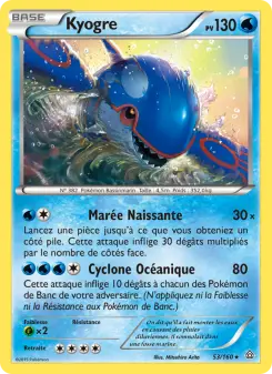 Kyogre N°53 — Primo-Choc — Français — Holo
