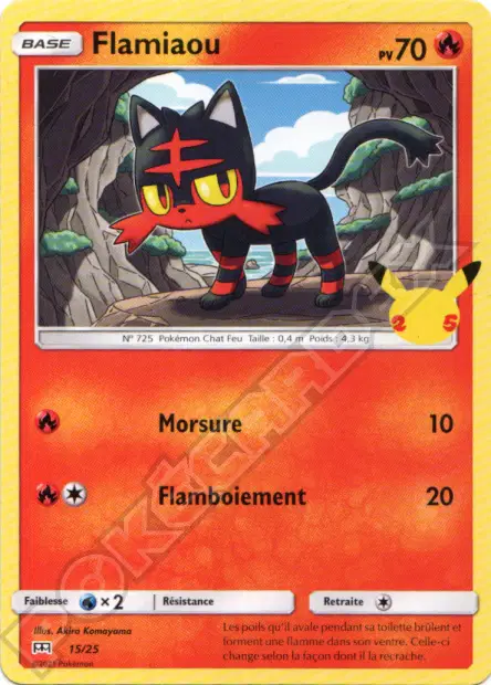 Flamiaou N°15/25 — Promo McDonald&rsquo;s 2021 — Français