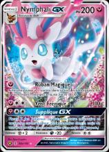 Nymphali GX N°92a/145 — Gardiens Ascendants — Français