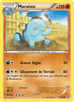 Maraiste 39/98 — Origines Antiques — Français — Reverse