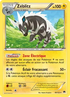 Zéblitz 49/122 — Rupture Turbo — Français — Reverse