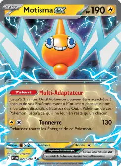 Motisma-ex 029/094 — Flammes Fantasmagoriques — Français