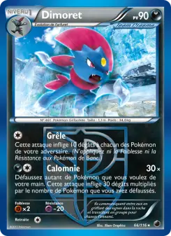 Dimoret 66/116 — Glaciation Plasma — Français