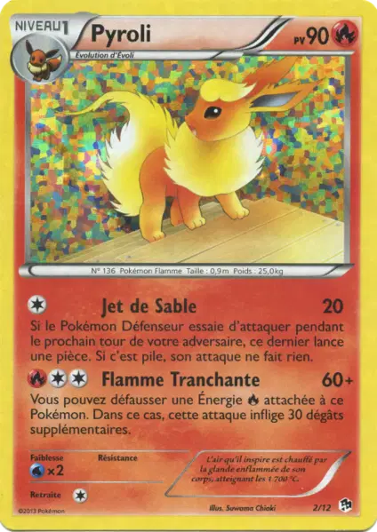 Pyroli 2/12 — Collection McDonald’s 2013 — Français — Holo