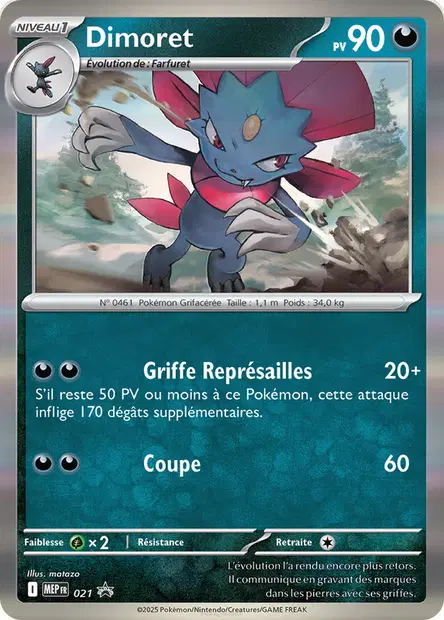 Dimoret 021 — MEP Black Star Promos — Français — Holo
