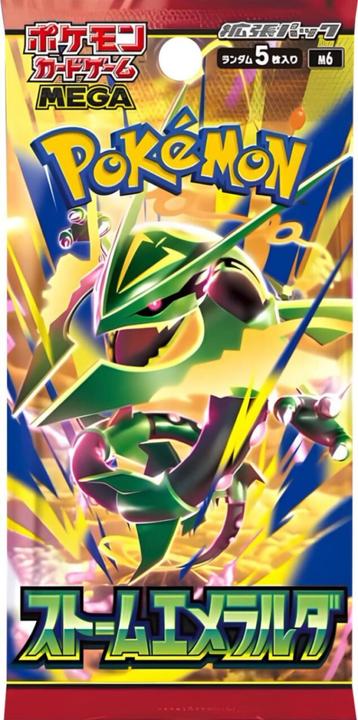 Booster Pokémon JAP M6 : Storm Emeralda