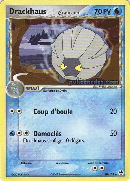 Drackhaus δ Espèces Delta 38 — EX Île des Dragons — Français — Holo
