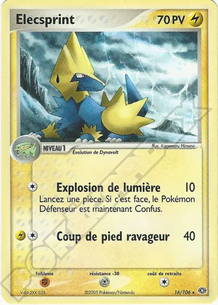 Elecsprint 16/106 — EX Émeraude — Français — Holo