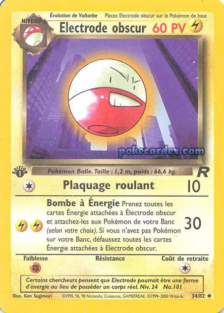 Électrode obscur 34/82 — Team Rocket — Français — 1ère Édition