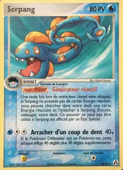 Serpang 18 — EX Créateurs de légendes — Français — Holo