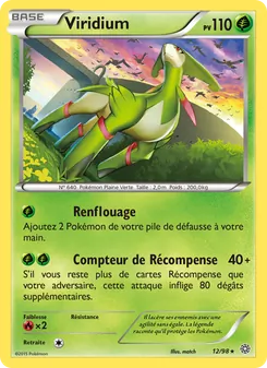 Viridium 12/98 — Origines Antiques — Français — Holo
