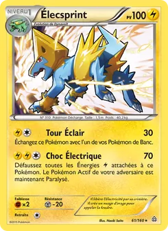 Élecsprint 61/160 — Primo-Choc — Français — Holo