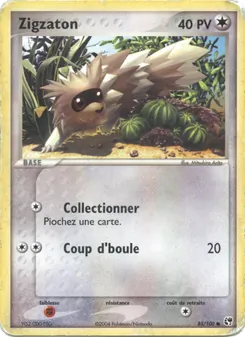Zigzaton 85/100 — EX Tempête de sable — Français