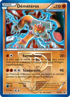 Démétéros BW79 — Promo BW — Français — Holo