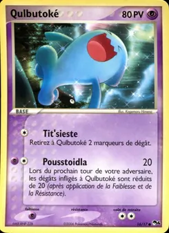 Qulbutoké 16/17 — POP Série 4 — Français