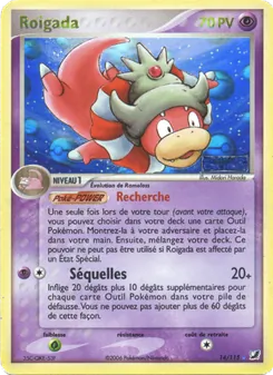 Roigada 14/115 — EX Forces Cachées — Français