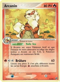 Arcanin 15/100 — EX Tempête de sable — Français