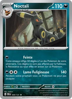 Noctali 059/131 — Évolutions Prismatiques — Français — Holo