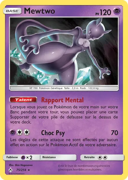 Mewtwo 75/214 — Alliance Infaillible — Français — Reverse