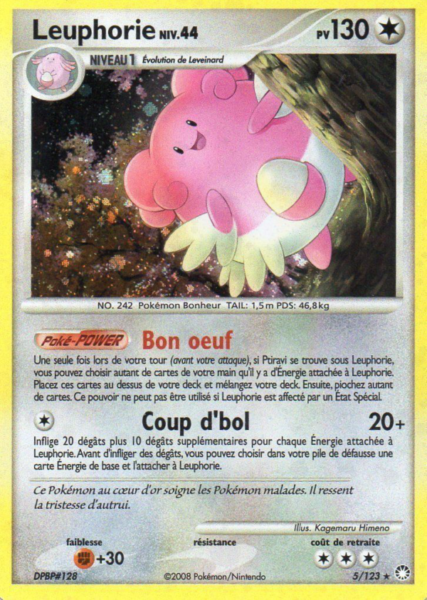 Leuphorie 5/123 — Trésors Mystérieux — Français — Holo