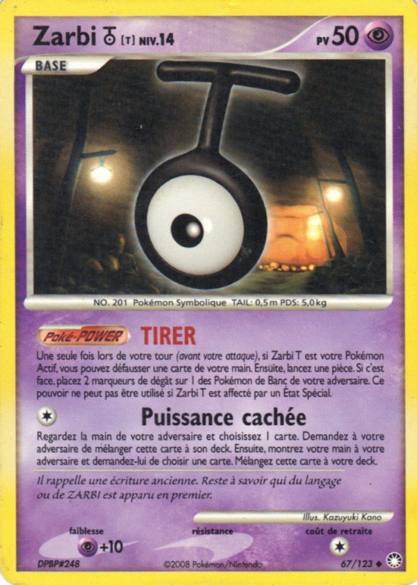 Zarbi T 67/123 — DP Trésors Mystérieux — Français