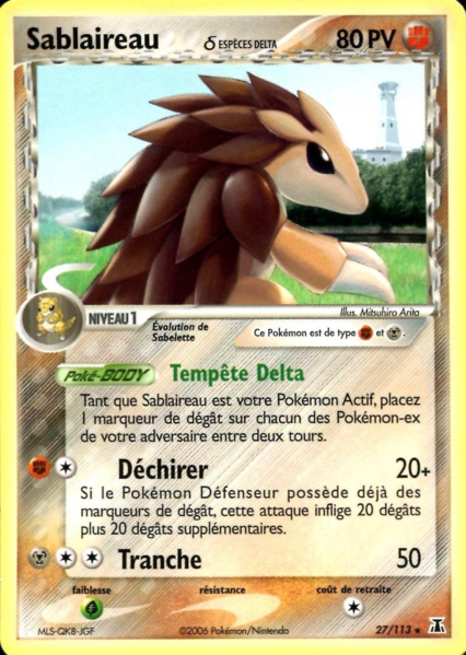 Sablaireau δ Espèces Delta 27/113 — EX Espèces Delta — Français — Holo Stamp