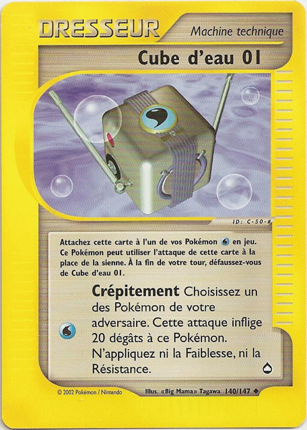 Cube d&rsquo;Eau 01 140/147 — Aquapolis — Français