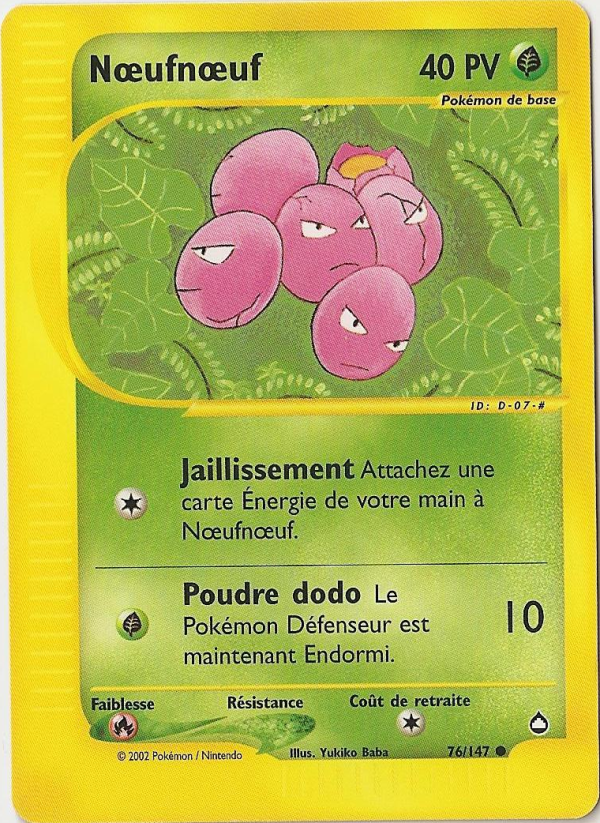 Nœunoeuf 76/147 — Aquapolis — Français
