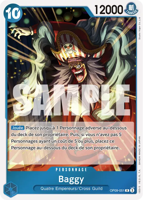 Baggy V.1 OP09-051 — OP-09 — Français